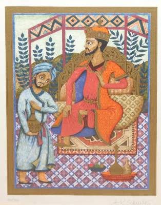 Große Abbildung Nr.9: 141-4386 Sammlung: (Künstlergraphik)