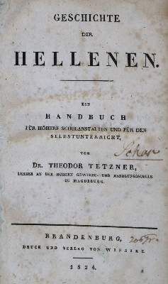 Große Abbildung Nr.14: 141-521 Rückgänge: (Varia)