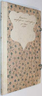 Große Abbildung Nr.27: 141-606 Waldrechnung.: (Land- und Forstwirtschaft, Forstwirtschaft, Handschriften)
