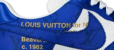 Große Abbildung Nr.4: 141-873 Louis Vuitton.: (Aktuelle Mode - Lifestyle - Vintage)