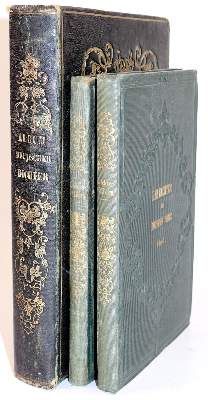 Große Abbildung Nr.3: 141-979 Album Deutscher Dichter.: (Literatur und illustrierte Bücher bis 19.Jahrhundert)