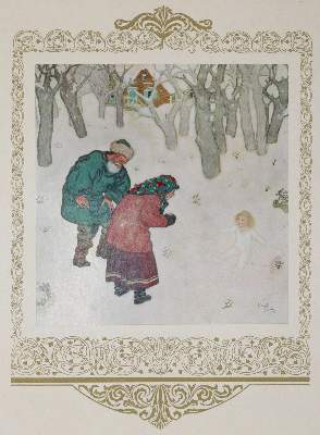 Bild Nr.2: 141-1248 Dulac,E.: (Literatur und illustrierte Bücher 20.Jahrhundert - Alte Literatur in modernen Ausgaben)