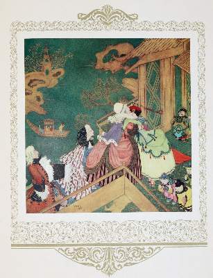 Bild Nr.4: 141-1248 Dulac,E.: (Literatur und illustrierte Bücher 20.Jahrhundert - Alte Literatur in modernen Ausgaben)