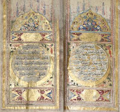 Bild Nr.1: 141-133 Koran.: (Handschriften)