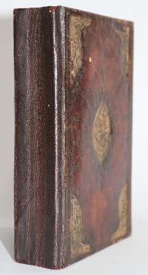 Bild Nr.3: 141-133 Koran.: (Handschriften)