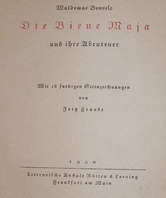 Bild Nr.7: 141-1341 Hebbel,F.: (Literatur und illustrierte Bücher 20.Jahrhundert - Alte Literatur in modernen Ausgaben)