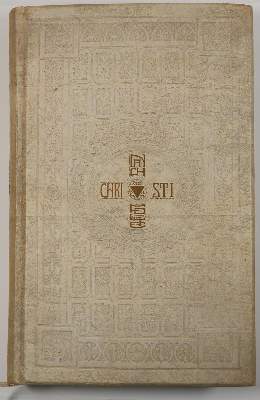 Bild Nr.2: 141-1397 Thomas von Kempen.: (Lechter)