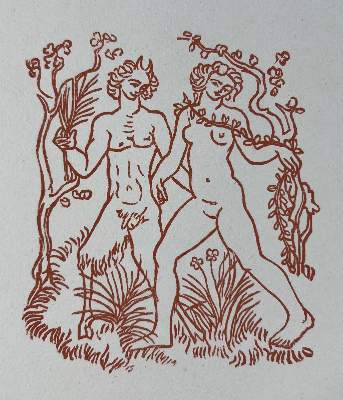 Bild Nr.1: 141-1412 Vergilius Maro,P.: (Maillol)