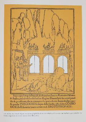 Bild Nr.2: 141-1500 Reichert,J.: (Literatur und illustrierte Bücher 20.Jahrhundert - Alte Literatur in modernen Ausgaben)