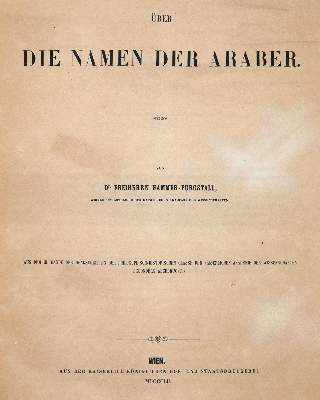 Bild Nr.1: 141-2014 Hammer-Purgstall,J.v.: (Asien, Arabien)