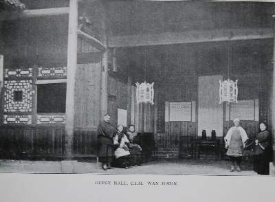 Bild Nr.2: 141-2016 Bishop,J.F. (d.i. I.L.Bird).: (Asien, China)