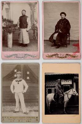 Bild Nr.1: 141-2020 Boxer-Aufstand.: (Asien, China, Photographie)