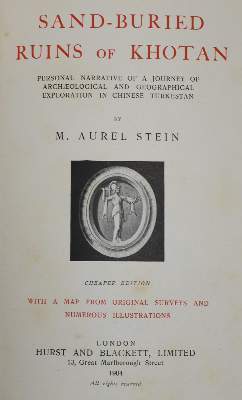 Bild Nr.2: 141-2022 Stein,A.: (Asien, China)