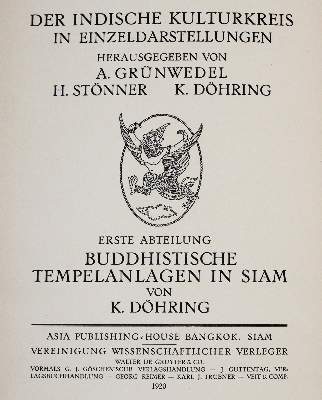 Bild Nr.1: 141-2025 Döhring,K.: (Asien)