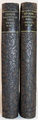 Bild Nr.7: 141-2025 Döhring,K.: (Asien)