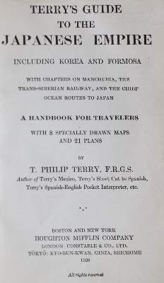 Bild Nr.1: 141-2033 Terry,T.P.: (Asien, Japan)