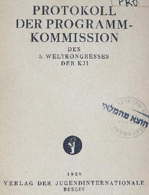 Bild Nr.2: 141-2087 Europäische Hefte.: (Deutschland)