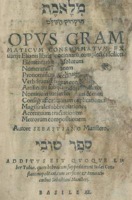 Bild Nr.1: 141-232 Münster,S.: (Alte Drucke, Handschriften und Theologie)