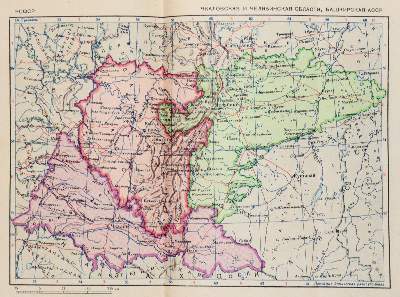 Bild Nr.4: 141-2418 Atlas CCCP.: (Verschiedene Länder - Geschichte, Russland)