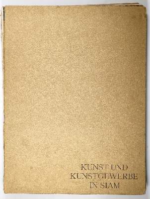 Bild Nr.3: 141-2440 Döhring,K.: (Verschiedene Länder - Geschichte, Thailand)