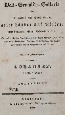 Bild Nr.2: 141-2450 Welt-Gemälde-Gallerie: (Verschiedene Länder - Geschichte)