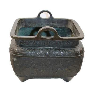 Bild Nr.2: 141-2557 Archaisches Bronzegefäß.: (Asiatika)