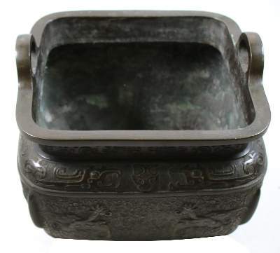 Bild Nr.3: 141-2557 Archaisches Bronzegefäß.: (Asiatika)