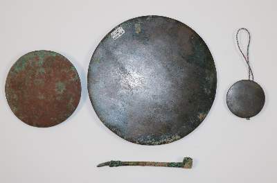 Bild Nr.2: 141-2562 Bronzespiegel China.: (Asiatika)