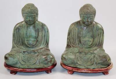 Bild Nr.1: 141-2564 Buddha.: (Asiatika, Buddha)