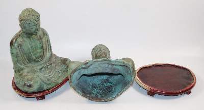 Bild Nr.3: 141-2564 Buddha.: (Asiatika, Buddha)
