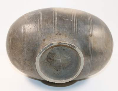 Bild Nr.4: 141-2594 Kokon Vase: (Asiatika)