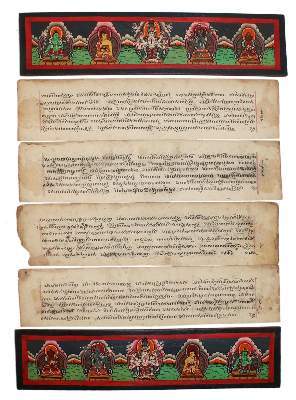 Bild Nr.4: 141-2606 Palmblattschriften.: (Asiatika)