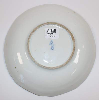 Bild Nr.3: 141-2736 Schale mit Blumenmalerei und Ozierrand: (Porzellan u. Keramik, Frankenthal)