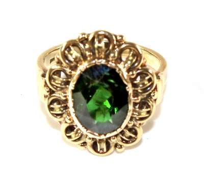 Bild Nr.1: 141-2845 Turmalinring: (Schmuck, Ringe)