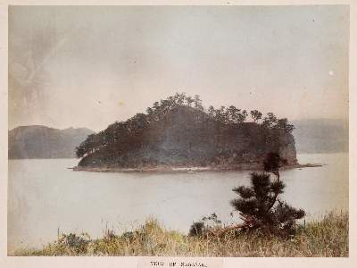 Bild Nr.3: 141-2986 Japan.: (Photographie)