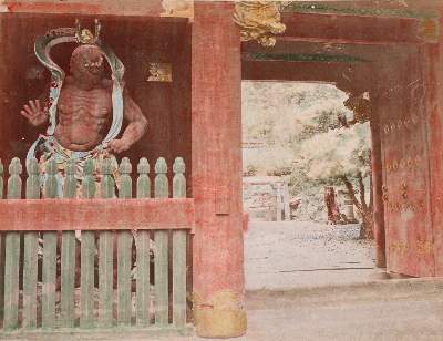 Bild Nr.6: 141-2986 Japan.: (Photographie)