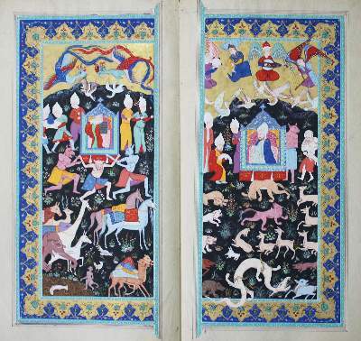 Bild Nr.4: 141-3270 Arabischer u. Persischer Kulturkreis.: (Ausland)