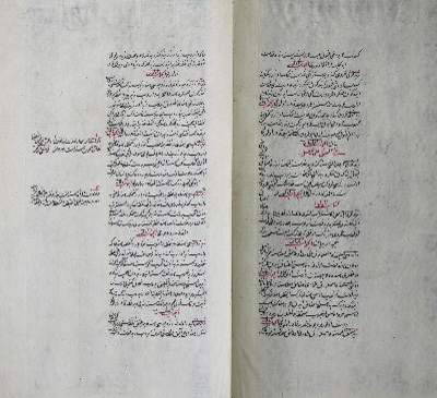 Bild Nr.5: 141-3270 Arabischer u. Persischer Kulturkreis.: (Ausland)