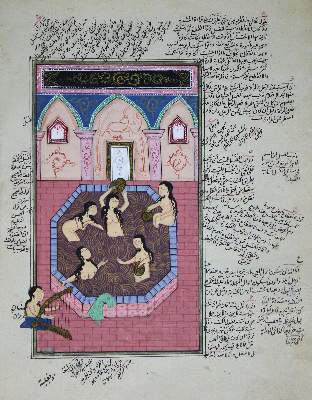 Bild Nr.8: 141-3270 Arabischer u. Persischer Kulturkreis.: (Ausland)