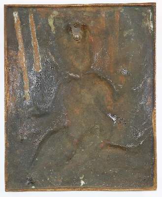 Bild Nr.7: 141-3274 Hinterglasmalerei.: (Ausland, Asien)