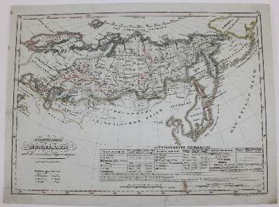Bild Nr.5: 141-3380 Skandinavien.: (Ausland)