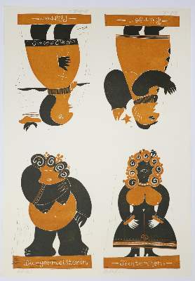 Bild Nr.6: 141-3797 Hertenstein, Axel: (Künstlergraphik)