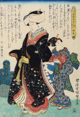 Bild Nr.1: 141-3860 Kunisada, Utagawa (Toyokuni III,: (Künstlergraphik, Japan)