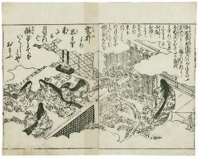 Bild Nr.3: 141-3864 Mangas.: (Künstlergraphik, Japan)