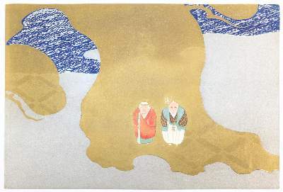 Bild Nr.5: 141-3865 Sekka, Kamisaka: (Künstlergraphik, Japan)