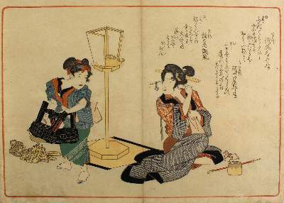 Bild Nr.2: 141-3866 Shigenobu, Yanagawa: (Künstlergraphik, Japan)