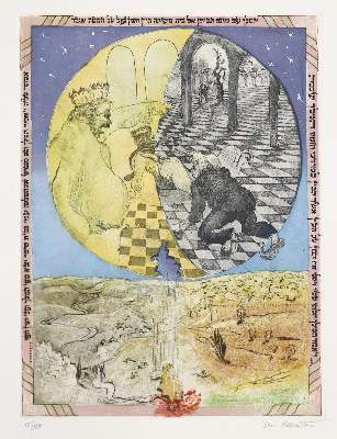Bild Nr.3: 141-397 Rubinstein,D.: (Judaica)
