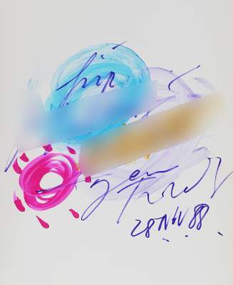 Bild Nr.1: 141-4520 Tinguely, Jean: (Künstlergraphik)