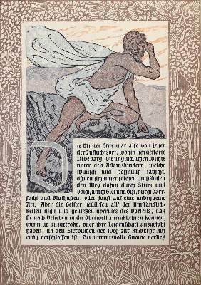 Bild Nr.2: 141-4603 Wildenhain, Frans Rudolf: (Künstlergraphik)
