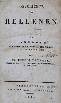 Bild Nr.14: 141-521 Rückgänge: (Varia)
